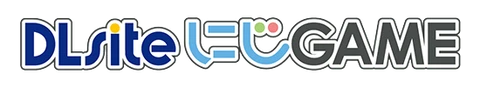 DLsite にじGAME ではじめる